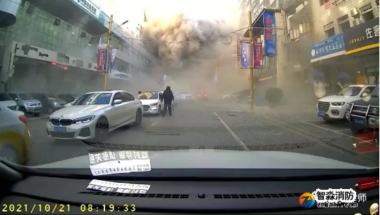 爆燃和爆炸有什么區(qū)別嗎？